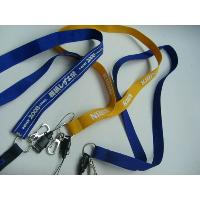 Mobile Strap